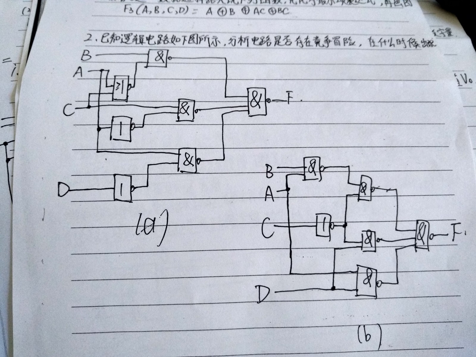 一毛不拔打一准确生肖，详细解答、全面解答解释落实