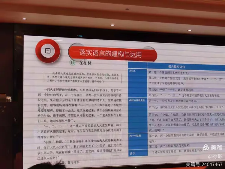 双兔蹲地啃萝卜，守住牛头保羊尾是什么生肖,警惕虚假宣传,综合解答解释落实